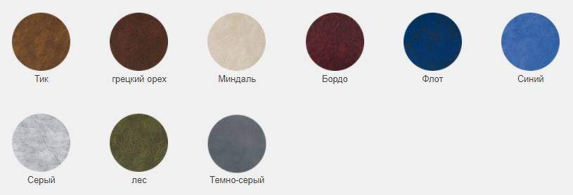 Крышка1 Крышка1